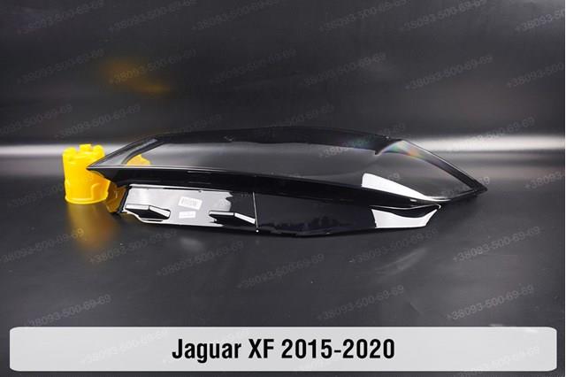  Jaguar T2H24587 ціна, від 1456.67 USD