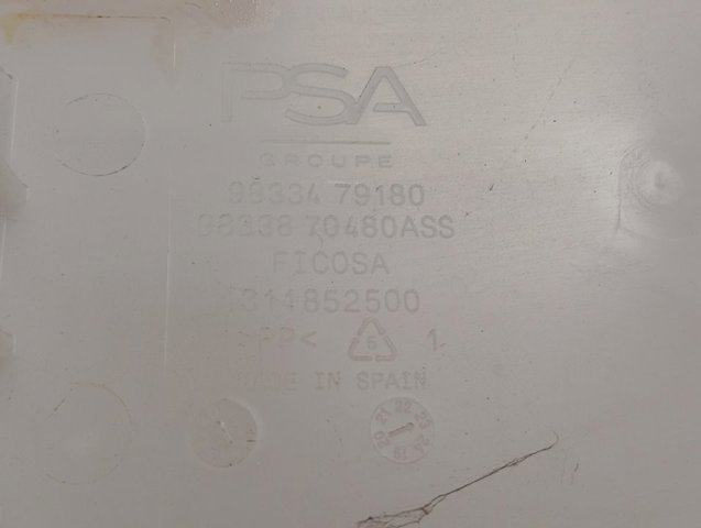 Бачок омивача 9833479180 Peugeot/Citroen