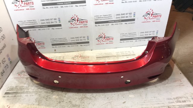 GSK150221ABB Mazda Буфер (бампер) задній