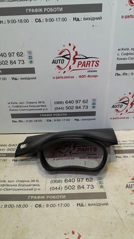  7331061M115PK Suzuki