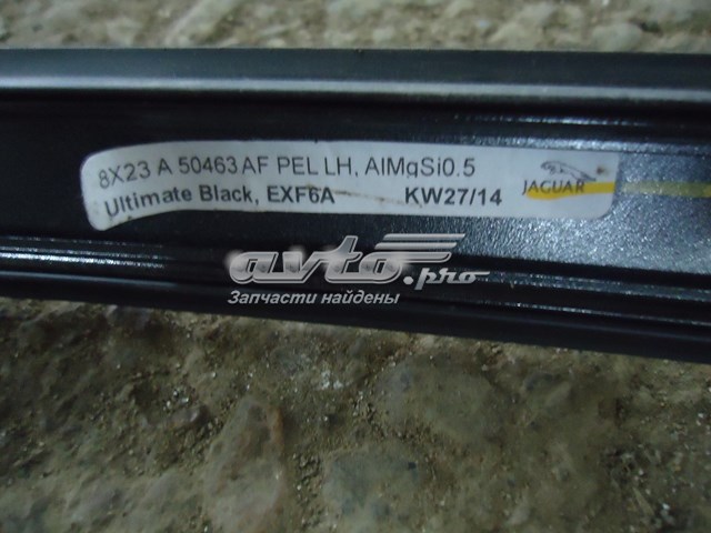  Jaguar C2Z17541XXX ціна, від 19.00 USD