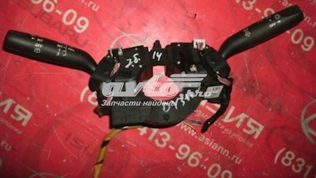 D37466CS0A Mazda Шлейф Airbag