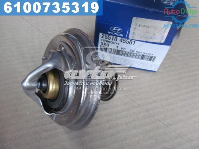 Автомобільний термостат Hyundai/Kia 2551045501 ціна, від 15.67 USD