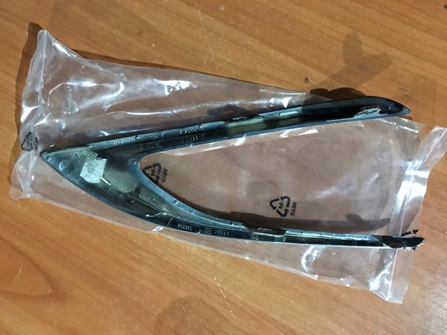 Купити 1686611880 Peugeot/Citroen 