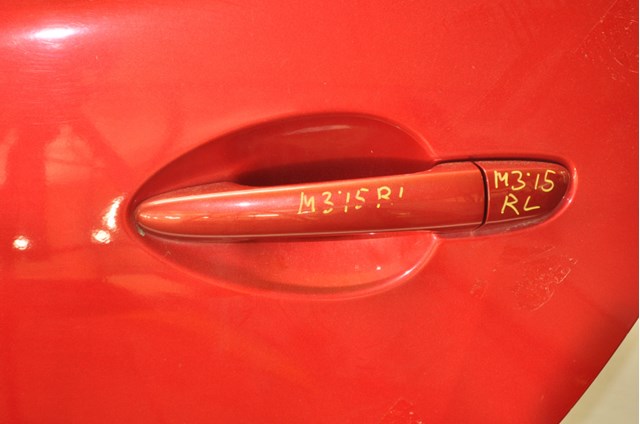 Купити KD535941XE62 Mazda 