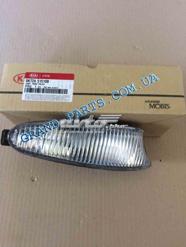 0K72A51510B Hyundai/Kia 