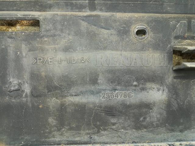 Купити 620226530R Renault (RVI) 
