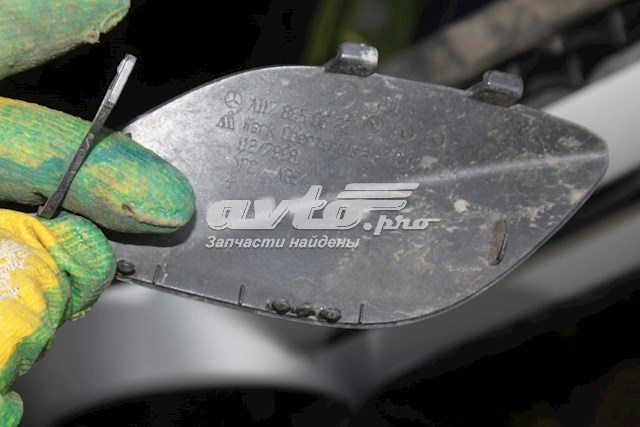  Mercedes A11788506229999 ціна, від 49.50 USD
