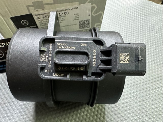  Mercedes A651905120080