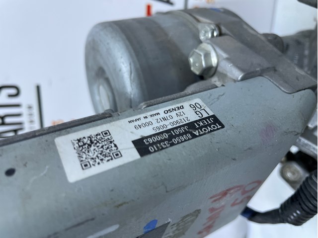 Купити 8965033110 Toyota 