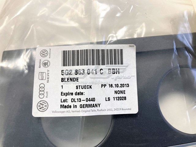  VAG 5G2863041CBBH ціна, від 78.14 USD