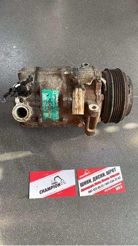 Насос кондиціонера General Motors 24411270