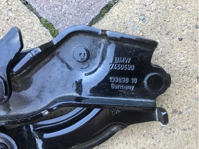  BMW 7450590 ціна, від 63.35 USD