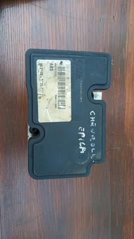  General Motors 96812708 ціна, від 88.68 USD