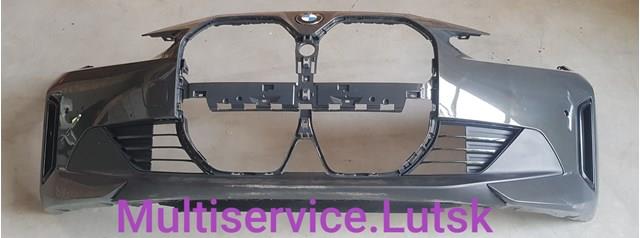 Купити 51118738585 BMW 