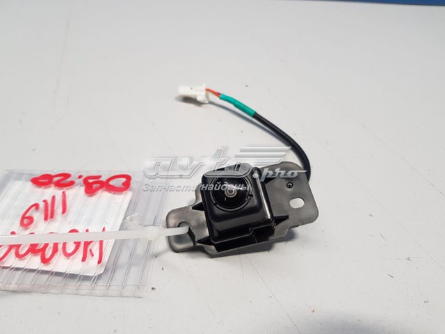 8781A127 Mitsubishi 