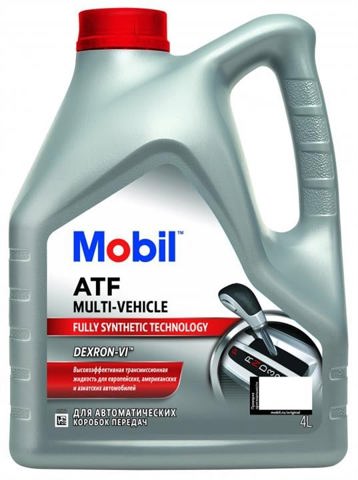 Купити 156096 Mobil Масло кп