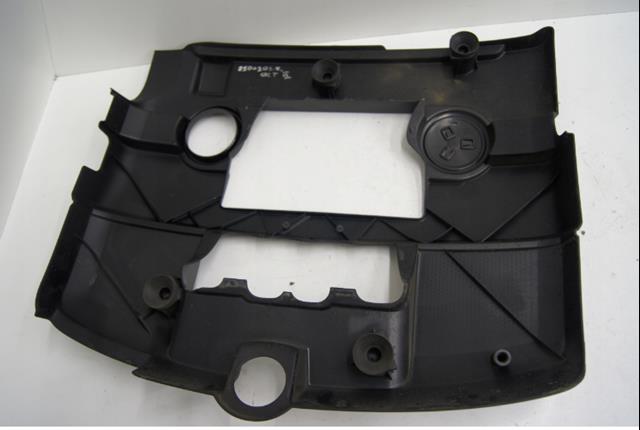 06A103925CF VAG Екран двигуна