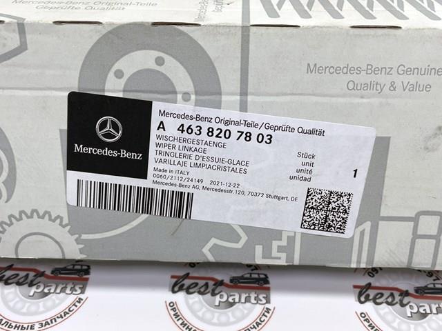  Mercedes A4638207803 ціна, від 126.69 USD