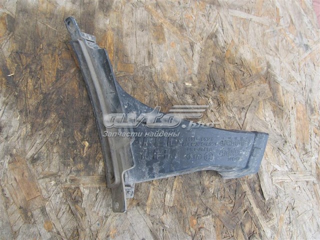 86571C5510 Hyundai/Kia 