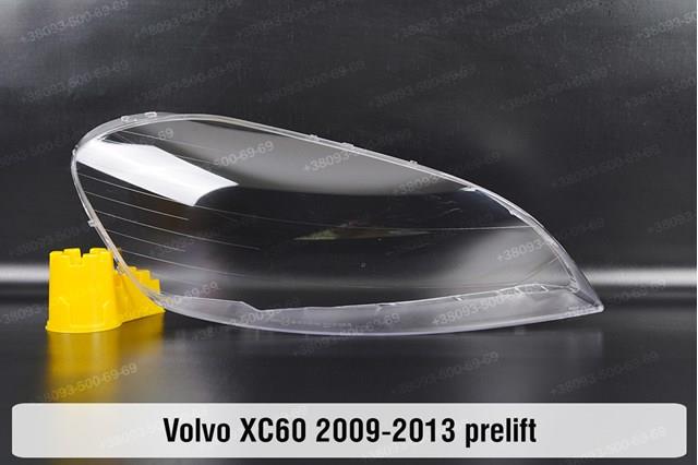 30763146 Volvo Основна фара - вставка