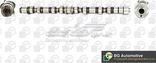 Купити CS9504 BGA Розподільчий вал двигуна