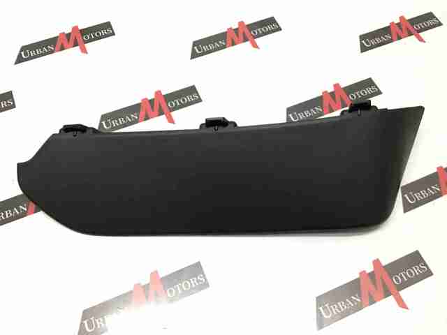  Land Rover LR061249 ціна, від 22.86 USD