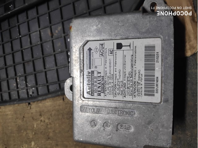 Купити 8200367444 Renault (RVI) Модуль-процесор керування подушки безпеки