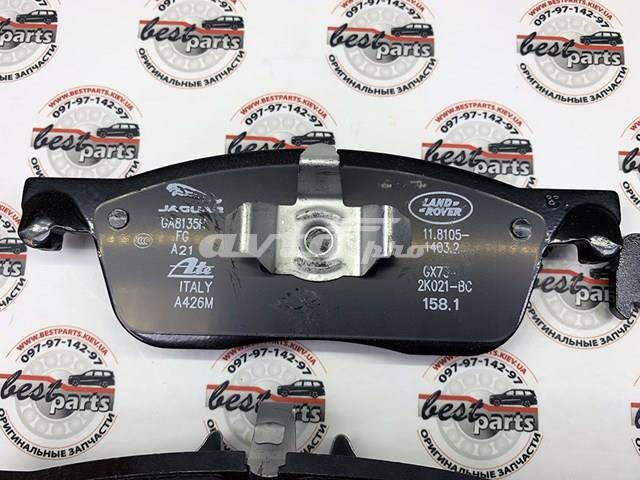 Купити LR160438 Land Rover Колодки гальмівні передні, дискові