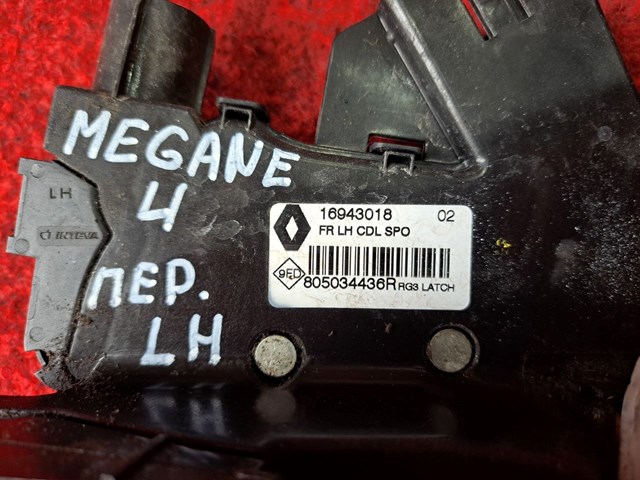  805034436R Renault (RVI)