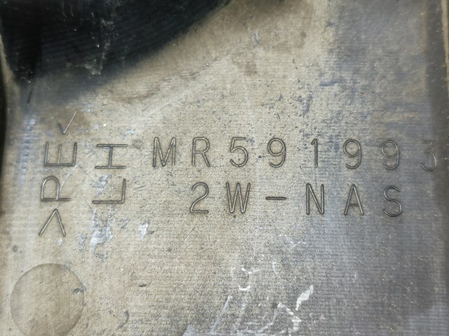  Mitsubishi MR591993 ціна, від 11.07 USD
