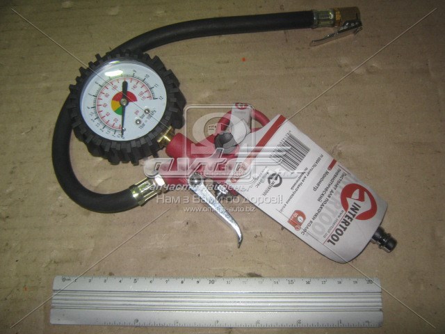 PPM014 Hico 