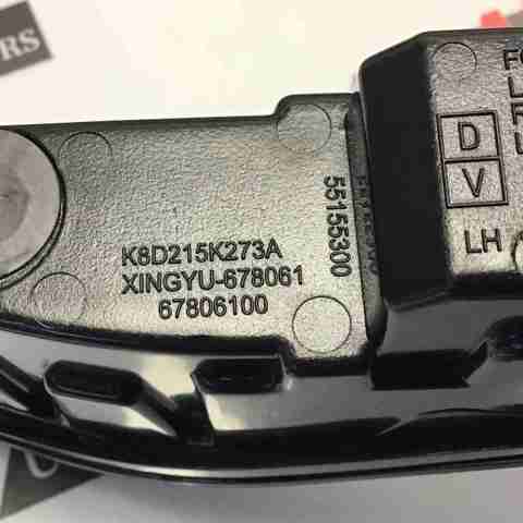 Фара протитуманна задня, ліва LR166614 Land Rover