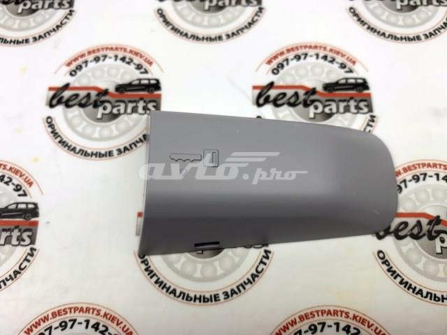 Купити LR156944 Land Rover Кришка ручки двері зовнішньої, передньої лівої
