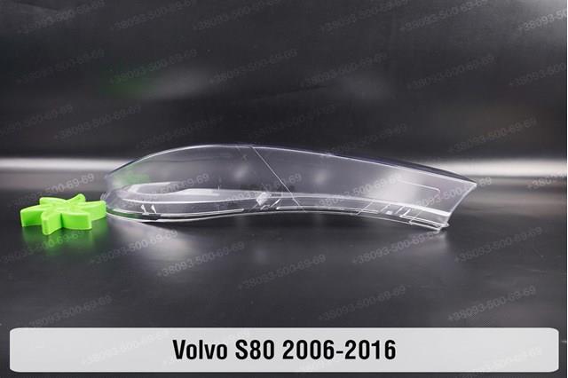 Фара Volvo 31214315