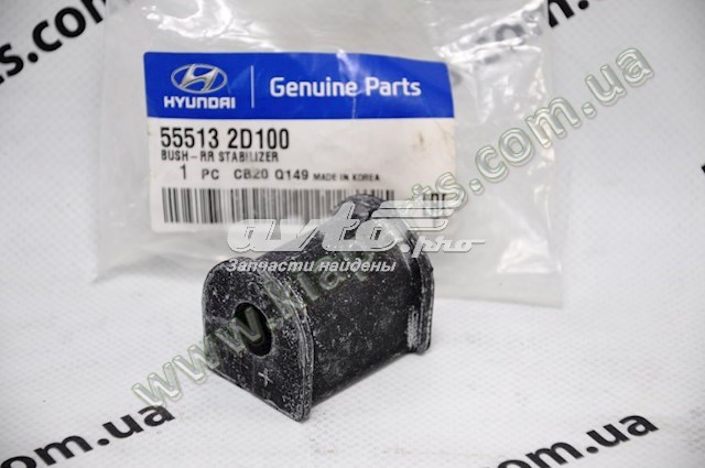 8657659000 Hyundai/Kia 