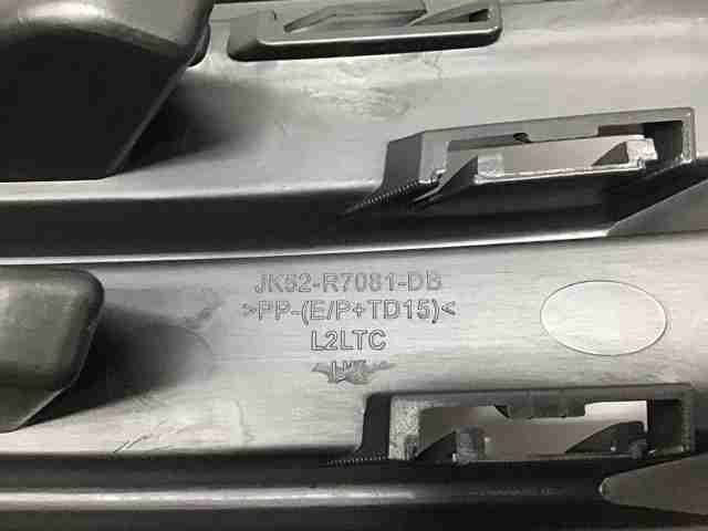  Land Rover LR098722