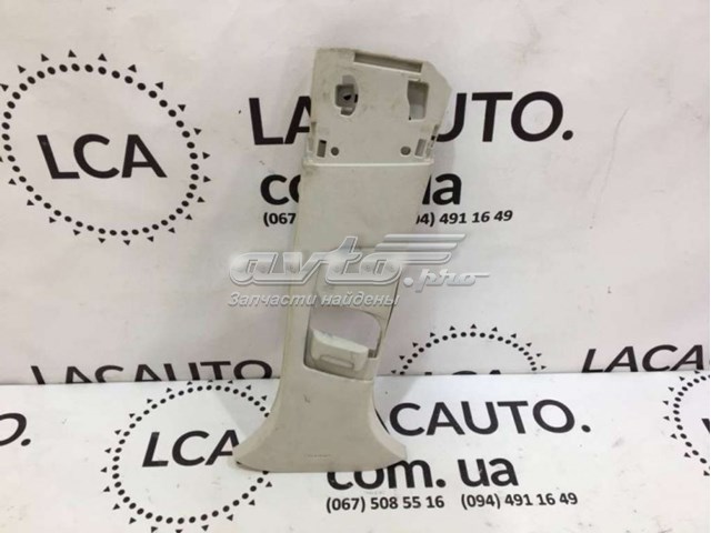 Ford CJ5Z7824356AA ціна, від 3.89 USD