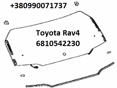 6810542230 Toyota Скло третіх/п'ятих дверей