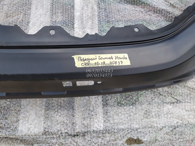  FPS FP3038900 ціна, від 30.53 USD