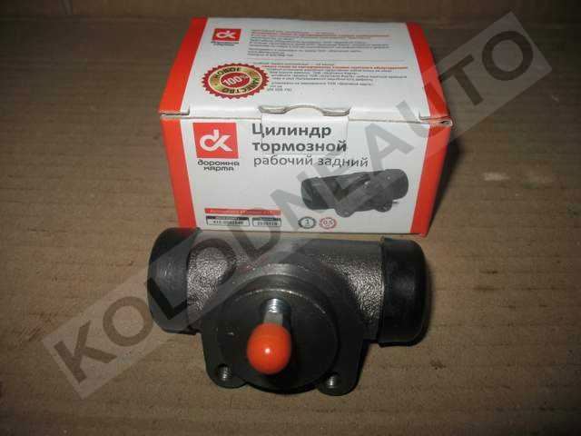 4123502040 DK 