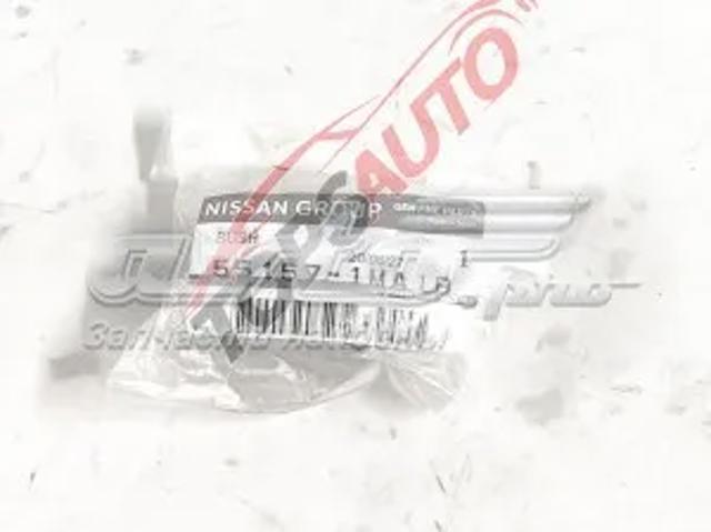 Купити 551571MA1B Nissan/Infiniti 