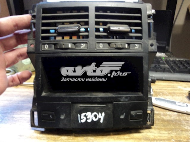  VAG 7L6864251 ціна, від 12.67 USD