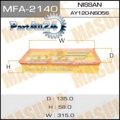 Повітряний фільтр MFA2140 Masuma