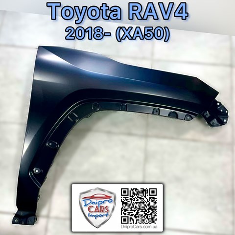 Крило переднє праве Amparts APTY1102 ціна, від 53.72 USD
