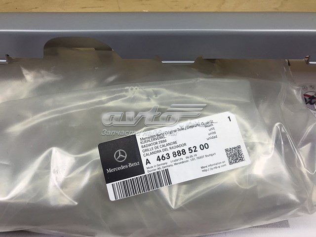 Купити A46388852009999 Mercedes 