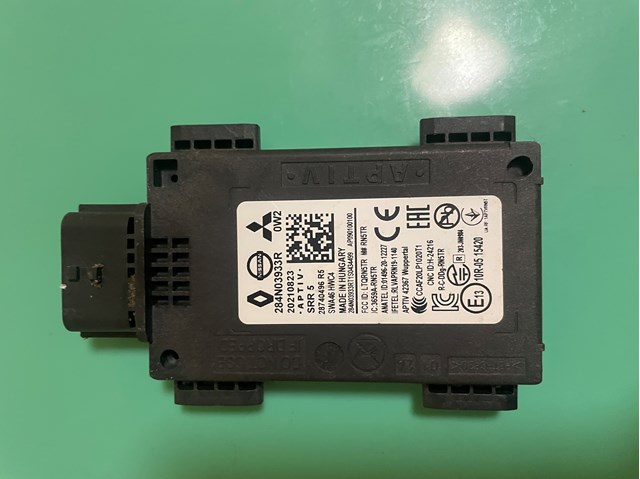 284N04094R Nissan/Infiniti Датчик контролю мертвої зони, задній
