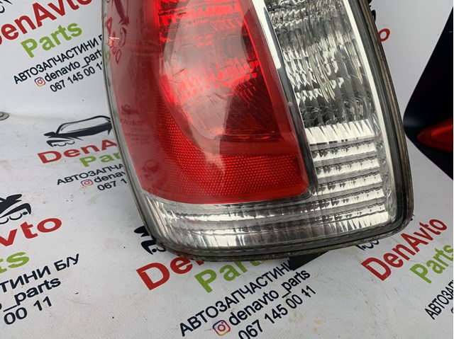 C29151160 Mazda 