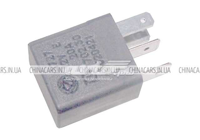Купити A113735047 Chery 