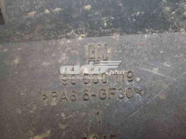  Opel 90560119 ціна, від 5.70 USD